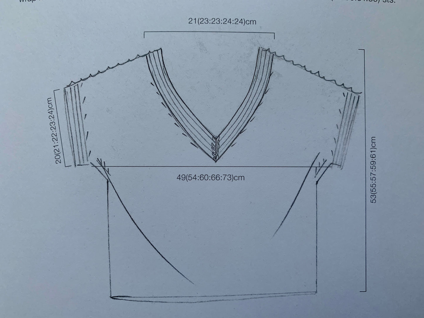 Erika Knight - Small Hours Knitting Pattern